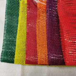 اكياس قماش لتغطية العذوق